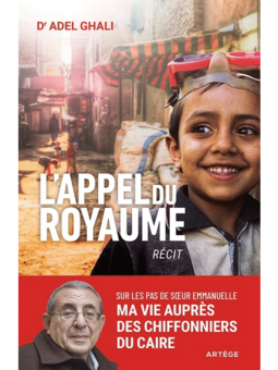 Dr Adel Ghali : L'appel au Royaume