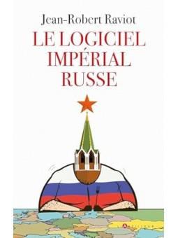 Le logiciel impérial russe