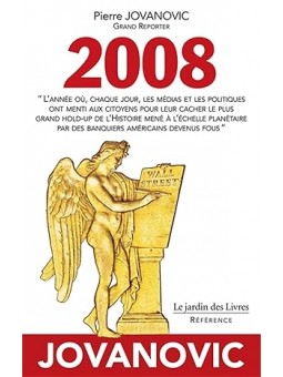 2008