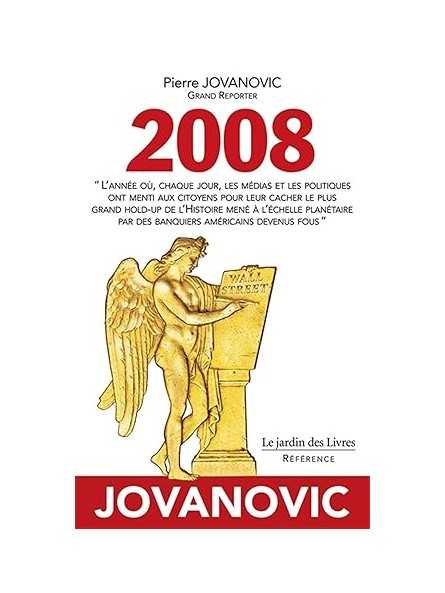 2008