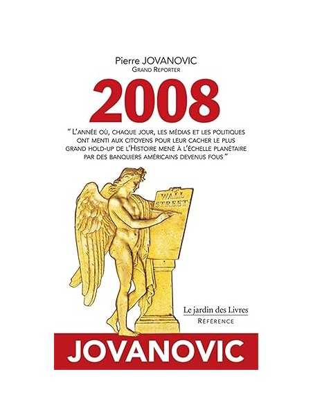 2008