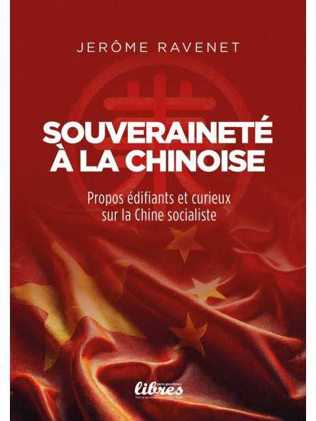 Souveraineté à la chinoise