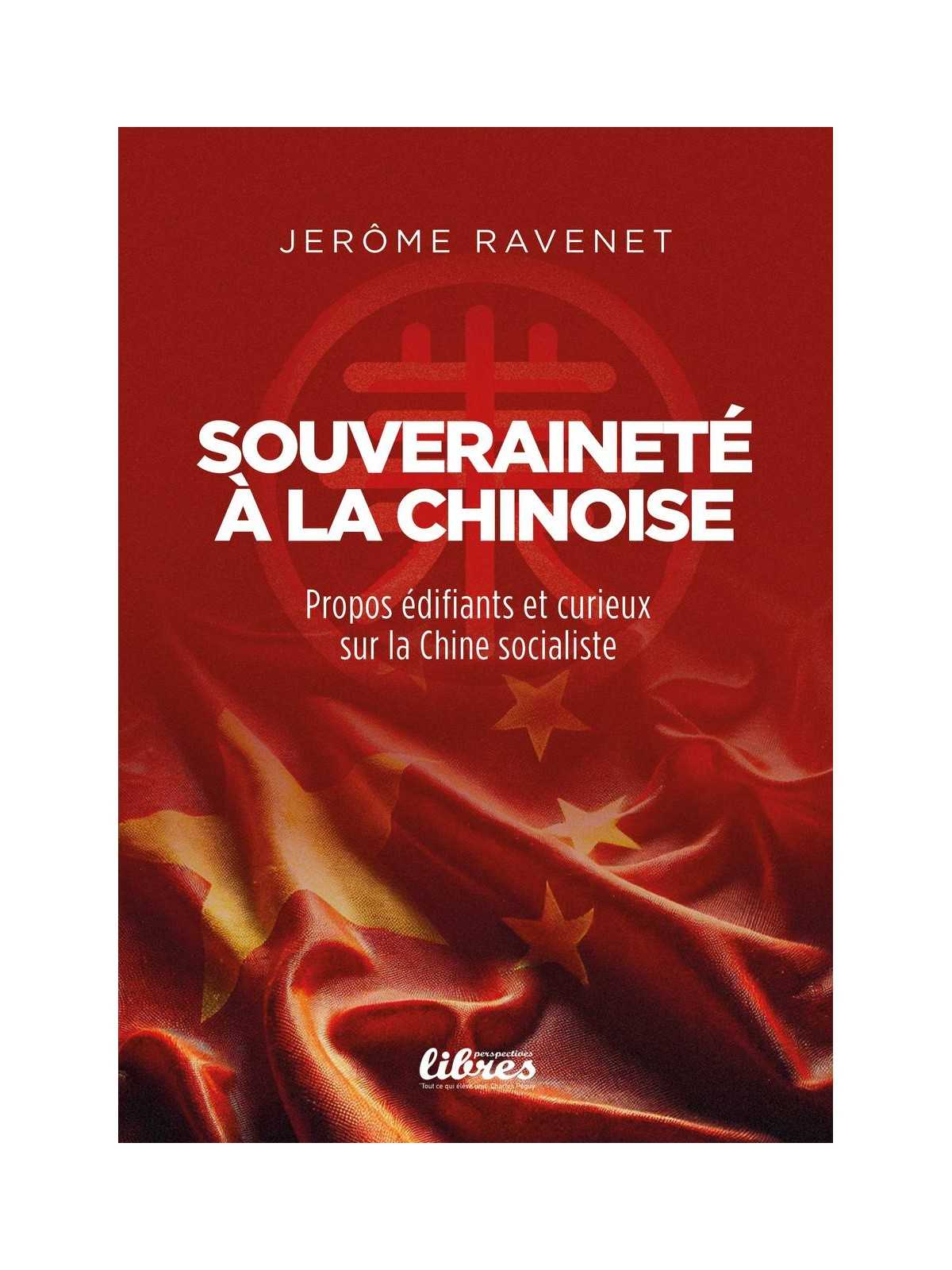 Souveraineté à la chinoise